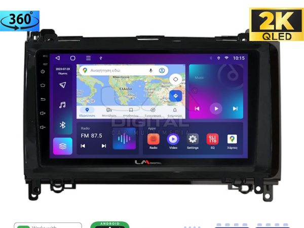 LM Digital - LM ZB8668 GPS Οθόνη OEM Multimedia Αυτοκινήτου για MERCEDES A(W169),B(W245) - SPRINTER - VITO   (CarPlay/AndroidAuto/BT/GPS/WIFI/GPRS)
