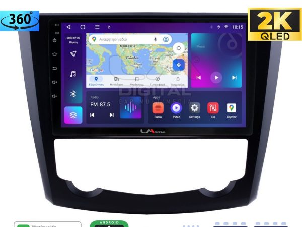 LM Digital - LM ZB8688 GPS Οθόνη OEM Multimedia Αυτοκινήτου για RENAULT KADJAR 2015>   (CarPlay/AndroidAuto/BT/GPS/WIFI/GPRS)