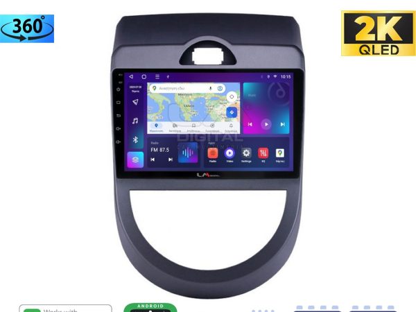 LM Digital - LM ZB8693 GPS Οθόνη OEM Multimedia Αυτοκινήτου για Kia Soul 2009 > 2013 (CarPlay/AndroidAuto/BT/GPS/WIFI/GPRS)