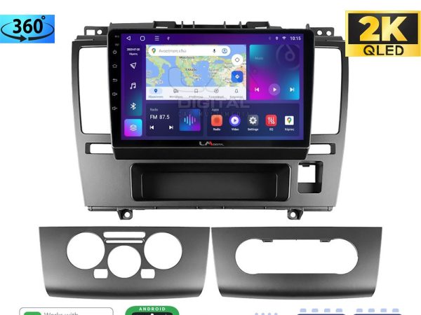 LM Digital - LM ZB8695 GPS Οθόνη OEM Multimedia Αυτοκινήτου για Nissan Tiida 2004 > 2012 (CarPlay/AndroidAuto/BT/GPS/WIFI/GPRS)