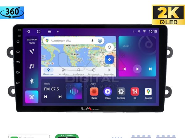 LM Digital - LM ZB8708 GPS Οθόνη OEM Multimedia Αυτοκινήτου για DACIA DUSTER – LOGAN - SUNDERO 2013 > 2018 (CarPlay/AndroidAuto/BT/GPS/WIFI/GPRS)