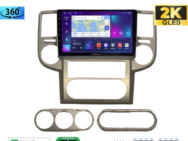 LM Digital - LM ZB8709 GPS Οθόνη OEM Multimedia Αυτοκινήτου για Nissan X-Trail 2001 > 2006 (CarPlay/AndroidAuto/BT/GPS/WIFI/GPRS)