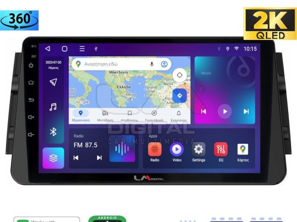LM Digital - LM ZB8714 GPS Οθόνη OEM Multimedia Αυτοκινήτου για Nissan Micra (K14) 2017> (CarPlay/AndroidAuto/BT/GPS/WIFI/GPRS)