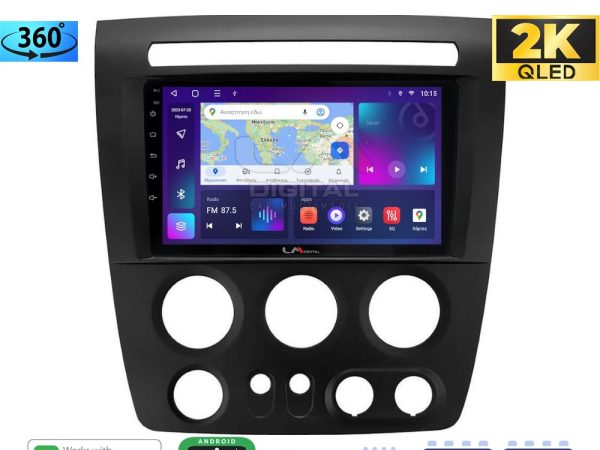 LM Digital - LM ZB8721 GPS Οθόνη OEM Multimedia Αυτοκινήτου για Hummer H3 2006 > 2011 (CarPlay/AndroidAuto/BT/GPS/WIFI/GPRS)