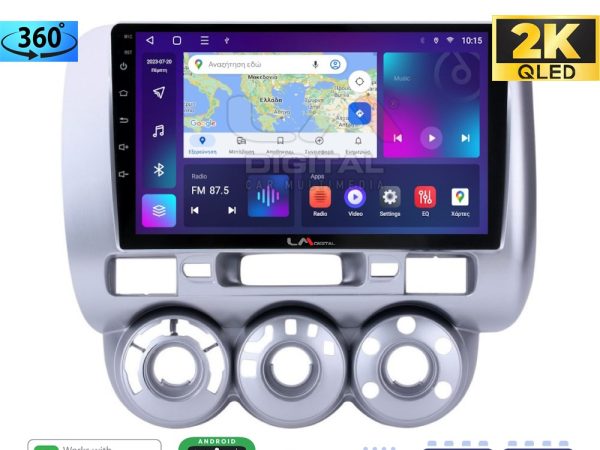LM Digital - LM ZB8730 GPS Οθόνη OEM Multimedia Αυτοκινήτου για HONDA JAZZ 2002>2009 (CarPlay/AndroidAuto/BT/GPS/WIFI/GPRS)