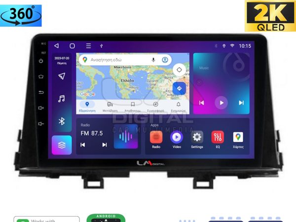 LM Digital - LM ZB8795 GPS Οθόνη OEM Multimedia Αυτοκινήτου για OEM KIA PICCANTO 2017> (CarPlay/AndroidAuto/BT/GPS/WIFI/GPRS)