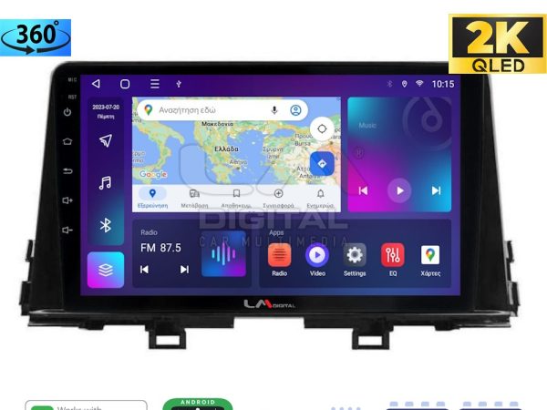 LM Digital - LM ZB8796 GPS Οθόνη OEM Multimedia Αυτοκινήτου για Kia Piccanto 2021> (CarPlay/AndroidAuto/BT/GPS/WIFI/GPRS)