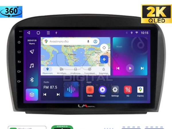 LM Digital - LM ZB8817 GPS Οθόνη OEM Multimedia Αυτοκινήτου για Mercedes SL 2009 > 2014 (CarPlay/AndroidAuto/BT/GPS/WIFI/GPRS)