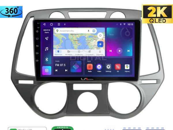 LM Digital - LM ZB8838 GPS Οθόνη OEM Multimedia Αυτοκινήτου για Hyundai i20 2008 > 2014 (CarPlay/AndroidAuto/BT/GPS/WIFI/GPRS)