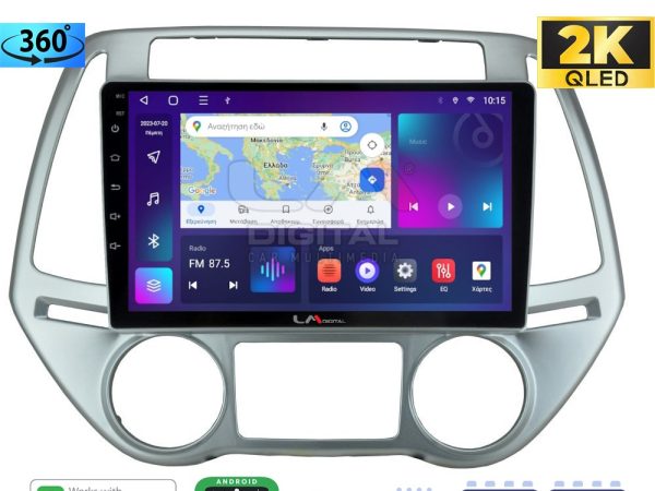 LM Digital - LM ZB8840 GPS Οθόνη OEM Multimedia Αυτοκινήτου για HYUNDAI i20 2008>2013 (CarPlay/AndroidAuto/BT/GPS/WIFI/GPRS)