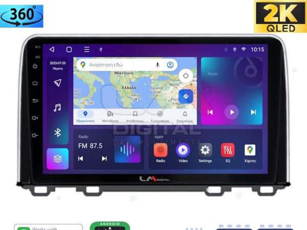 LM Digital - LM ZB8912 GPS Οθόνη OEM Multimedia Αυτοκινήτου για HONDA CRV 2017> (CarPlay/AndroidAuto/BT/GPS/WIFI/GPRS)
