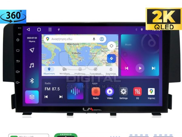 LM Digital - LM ZB8941 GPS Οθόνη OEM Multimedia Αυτοκινήτου για HONDA CIVIC 2016> (CarPlay/AndroidAuto/BT/GPS/WIFI/GPRS)