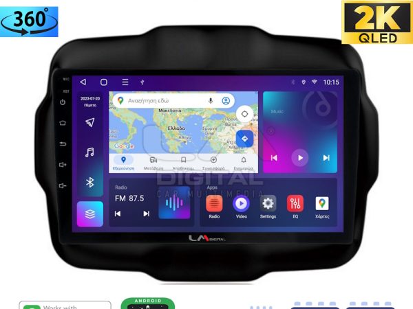 LM Digital - LM ZB8952 GPS Οθόνη OEM Multimedia Αυτοκινήτου για RENEGADE 2014> (CarPlay/AndroidAuto/BT/GPS/WIFI/GPRS)