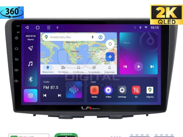 LM Digital - LM ZB8955 GPS Οθόνη OEM Multimedia Αυτοκινήτου για Suzuki Baleno 2015 > (CarPlay/AndroidAuto/BT/GPS/WIFI/GPRS)