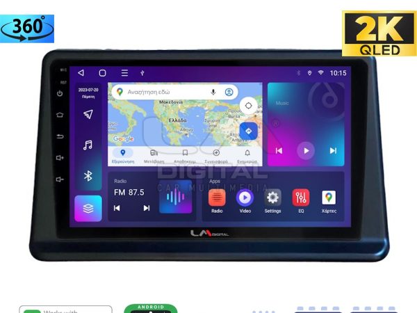 LM Digital - LM ZB8998 GPS Οθόνη OEM Multimedia Αυτοκινήτου για Mitsubishi Pajero 1996 > 2003 (CarPlay/AndroidAuto/BT/GPS/WIFI/GPRS)