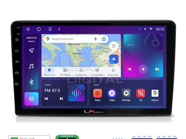 LM Digital - LM ZC8054 GPS Οθόνη OEM Multimedia Αυτοκινήτου για Suzuki Grand Vitara 1998 > 2004 (CarPlay/AndroidAuto/BT/GPS/WIFI/GPRS)