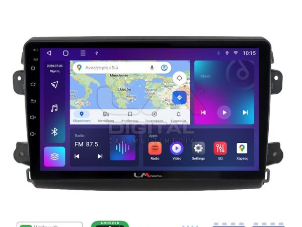 LM Digital - LM ZC8192 GPS Οθόνη OEM Multimedia Αυτοκινήτου για Fiat Ducato 2023 > (CarPlay/AndroidAuto/BT/GPS/WIFI/GPRS)