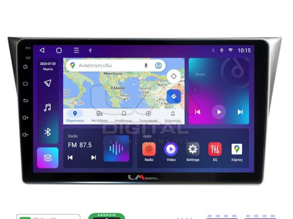 LM Digital - LM ZC8271 GPS Οθόνη OEM Multimedia Αυτοκινήτου για Subaru Impreza 2000 > 2007 (CarPlay/AndroidAuto/BT/GPS/WIFI/GPRS)