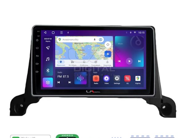 LM Digital - LM ZC8324 GPS Οθόνη OEM Multimedia Αυτοκινήτου για Peugeot 3008/5008 2016> (CarPlay/AndroidAuto/BT/GPS/WIFI/GPRS)