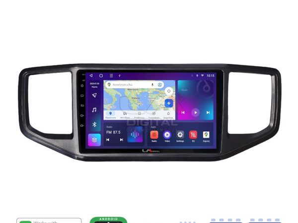 LM Digital - LM ZC8486 GPS Οθόνη OEM Multimedia Αυτοκινήτου για VW Amarok 2017 > 2021 (CarPlay/AndroidAuto/BT/GPS/WIFI/GPRS)
