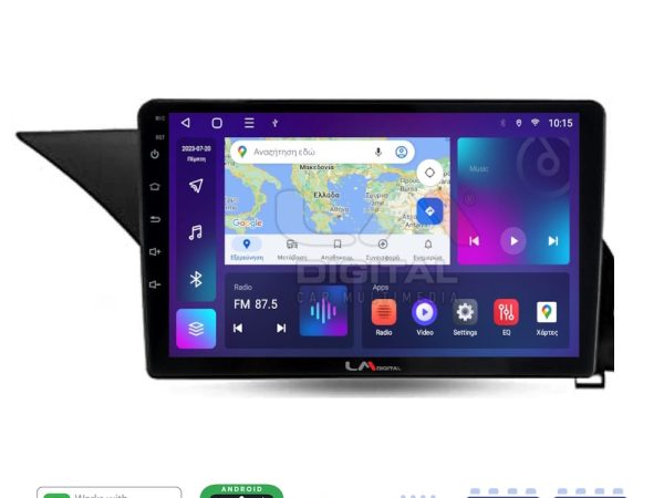 LM Digital - LM ZC8502 GPS Οθόνη OEM Multimedia Αυτοκινήτου για Mercedes Benz E-Class W212 2009 > 2016 (CarPlay/AndroidAuto/BT/GPS/WIFI/GPRS)