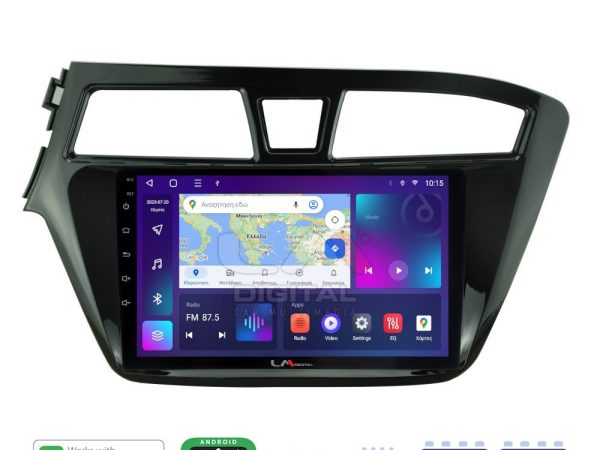 LM Digital - LM ZC8517 GPS Οθόνη OEM Multimedia Αυτοκινήτου για Hyundai i20 2015> (CarPlay/AndroidAuto/BT/GPS/WIFI/GPRS)
