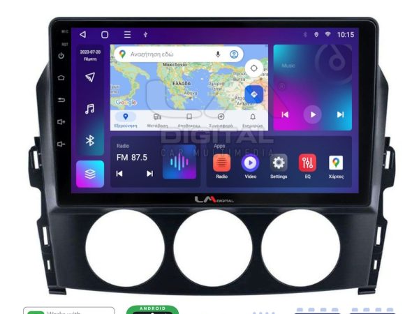 LM Digital - LM ZC8530 GPS Οθόνη OEM Multimedia Αυτοκινήτου για Mazda MX5 2005 > 2015 (CarPlay/AndroidAuto/BT/GPS/WIFI/GPRS)