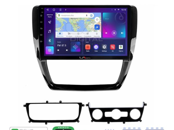 LM Digital - LM ZC8552 GPS Οθόνη OEM Multimedia Αυτοκινήτου για VW Jetta 2011 > 2018 (CarPlay/AndroidAuto/BT/GPS/WIFI/GPRS)