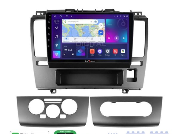 LM Digital - LM ZC8695 GPS Οθόνη OEM Multimedia Αυτοκινήτου για Nissan Tiida 2004 > 2012 (CarPlay/AndroidAuto/BT/GPS/WIFI/GPRS)