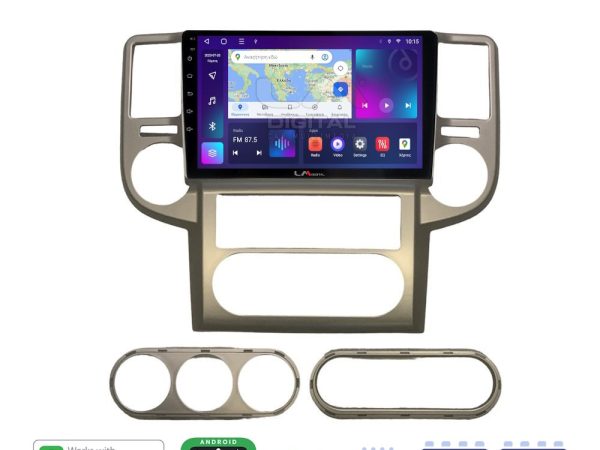 LM Digital - LM ZC8709 GPS Οθόνη OEM Multimedia Αυτοκινήτου για Nissan X-Trail 2001 > 2006 (CarPlay/AndroidAuto/BT/GPS/WIFI/GPRS)