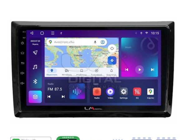 LM Digital - LM ZC8958 GPS Οθόνη OEM Multimedia Αυτοκινήτου για VW Beetle 2013 > 2019 (CarPlay/AndroidAuto/BT/GPS/WIFI/GPRS)