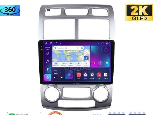 LM Digital - LM ZD8023SC GPS Οθόνη OEM Multimedia Αυτοκινήτου για Kia Sportage 2004 > 2010 (CarPlay/AndroidAuto/BT/GPS/WIFI/GPRS)