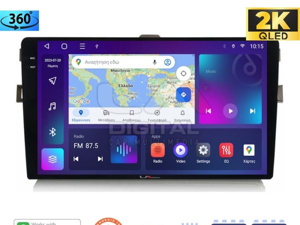 LM Digital - LM ZD8028 GPS Οθόνη OEM Multimedia Αυτοκινήτου για Toyota Auris 2007 > 2012 (CarPlay/AndroidAuto/BT/GPS/WIFI/GPRS)