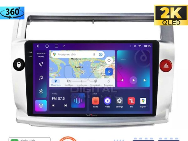 LM Digital - LM ZD8088 GPS Οθόνη OEM Multimedia Αυτοκινήτου για CITROEN C4 2004 > 2011 (CarPlay/AndroidAuto/BT/GPS/WIFI/GPRS)