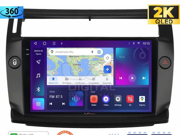 LM Digital - LM ZD8088B GPS Οθόνη OEM Multimedia Αυτοκινήτου για 0 (CarPlay/AndroidAuto/BT/GPS/WIFI/GPRS)