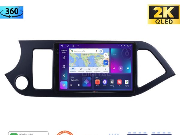 LM Digital - LM ZD8120 GPS Οθόνη OEM Multimedia Αυτοκινήτου για KIA PICCANTO 2011>2017 (CarPlay/AndroidAuto/BT/GPS/WIFI/GPRS)