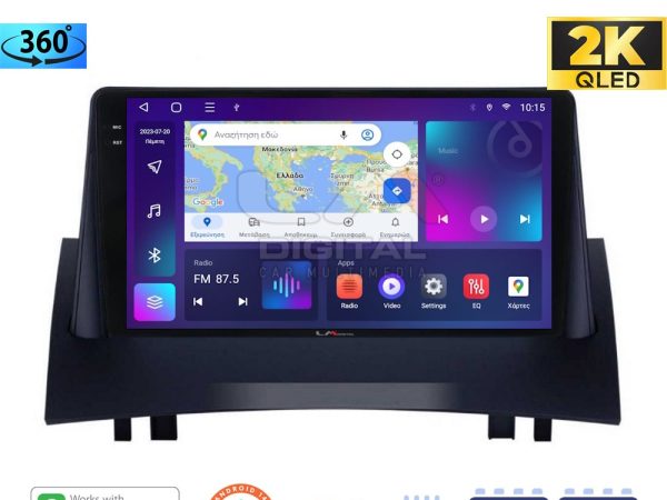 LM Digital - LM ZD8138 GPS Οθόνη OEM Multimedia Αυτοκινήτου για Renault Megane2 2002 > 2008 (CarPlay/AndroidAuto/BT/GPS/WIFI/GPRS)