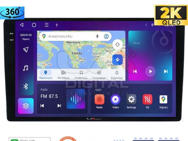 LM Digital - LM ZD8157 GPS Οθόνη OEM Multimedia Αυτοκινήτου για DACIA DUSTER 2013>2019  (CarPlay/AndroidAuto/BT/GPS/WIFI/GPRS)