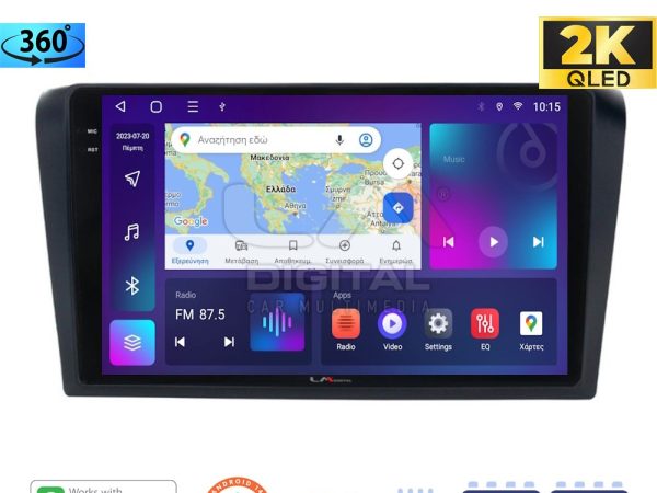 LM Digital - LM ZD8161 GPS Οθόνη OEM Multimedia Αυτοκινήτου για MAZDA 3 2003 > 2008 (CarPlay/AndroidAuto/BT/GPS/WIFI/GPRS)