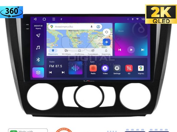 LM Digital - LM ZD8170 GPS Οθόνη OEM Multimedia Αυτοκινήτου για BMW σειρά 1 (E81 - E82 - E87 -E88) (CarPlay/AndroidAuto/BT/GPS/WIFI/GPRS)