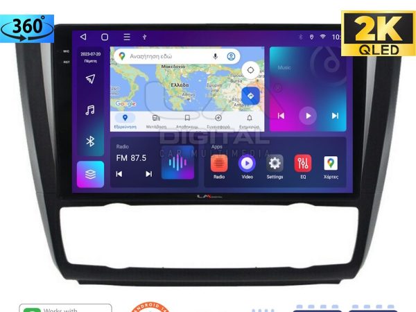 LM Digital - LM ZD8170B GPS Οθόνη OEM Multimedia Αυτοκινήτου για BMW σειρά 1 (E81 - E82 - E87 -E88) (CarPlay/AndroidAuto/BT/GPS/WIFI/GPRS)