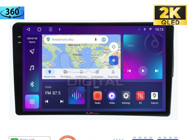 LM Digital - LM ZD8171S GPS Οθόνη OEM Multimedia Αυτοκινήτου για Mercedes C class (W203) 1999-2004 (CarPlay/AndroidAuto/BT/GPS/WIFI/GPRS)