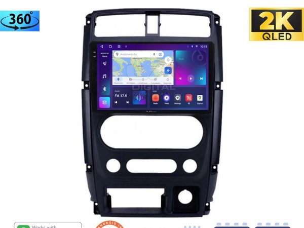 LM Digital - LM ZD8186 GPS Οθόνη OEM Multimedia Αυτοκινήτου για SUZUKI JIMNY 2007 > 2018   (CarPlay/AndroidAuto/BT/GPS/WIFI/GPRS)