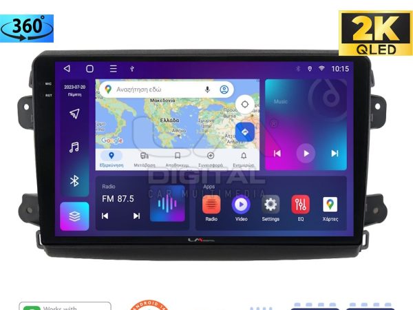LM Digital - LM ZD8192 GPS Οθόνη OEM Multimedia Αυτοκινήτου για Fiat Ducato 2023 > (CarPlay/AndroidAuto/BT/GPS/WIFI/GPRS)