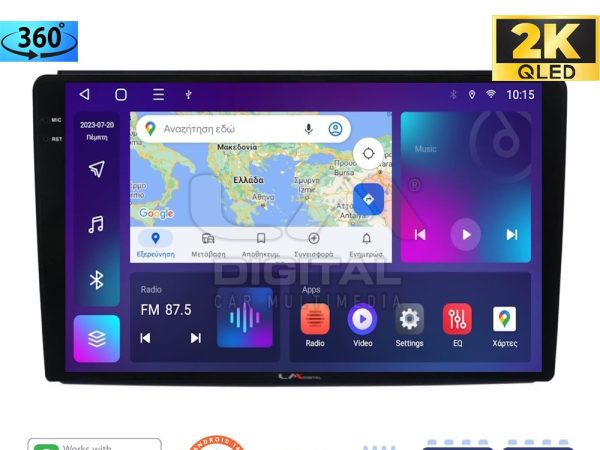 LM Digital - LM ZD8193 GPS Οθόνη OEM Multimedia Αυτοκινήτου για DUCATO, BOXER, JUMBER  (CarPlay/AndroidAuto/BT/GPS/WIFI/GPRS)