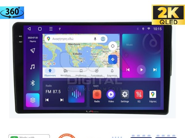 LM Digital - LM ZD8198 GPS Οθόνη OEM Multimedia Αυτοκινήτου για Fiat 500 2017 > (CarPlay/AndroidAuto/BT/GPS/WIFI/GPRS)