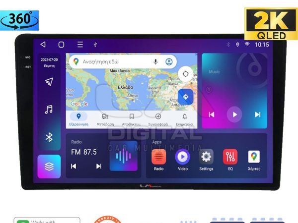 LM Digital - LM ZD8202 GPS Οθόνη OEM Multimedia Αυτοκινήτου για Jeep 2007> (CarPlay/AndroidAuto/BT/GPS/WIFI/GPRS)