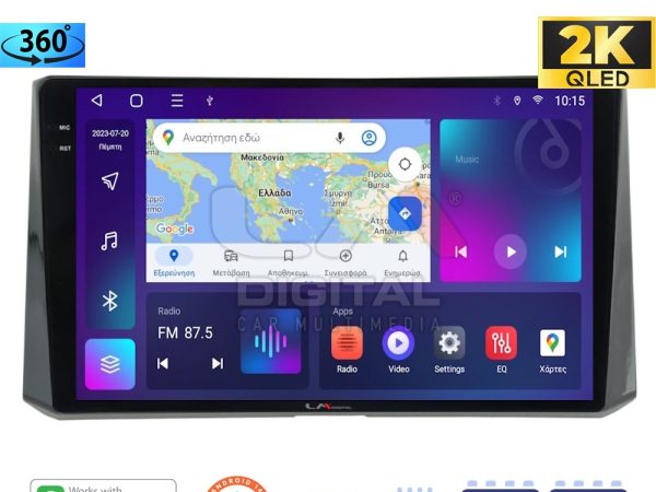 LM Digital - LM ZD8204 GPS Οθόνη OEM Multimedia Αυτοκινήτου για Toyota Corolla 2019> (CarPlay/AndroidAuto/BT/GPS/WIFI/GPRS)