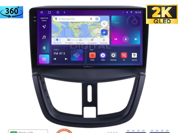 LM Digital - LM ZD8207 GPS Οθόνη OEM Multimedia Αυτοκινήτου για PEUGEOT 207 2007>2013 (CarPlay/AndroidAuto/BT/GPS/WIFI/GPRS)