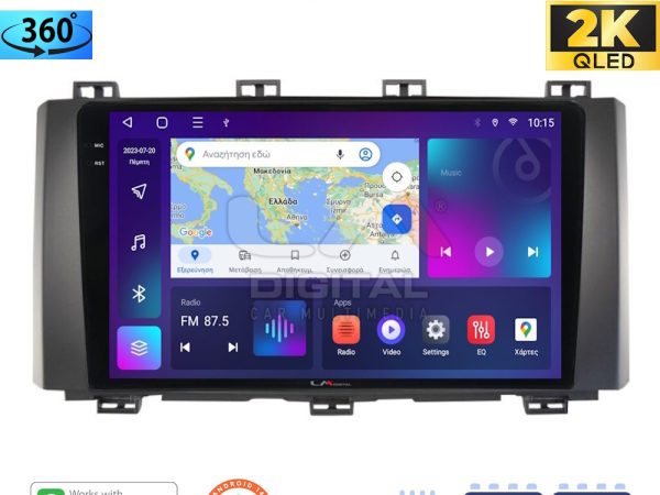 LM Digital - LM ZD8218 GPS Οθόνη OEM Multimedia Αυτοκινήτου για Seat Ateca 2016 (CarPlay/AndroidAuto/BT/GPS/WIFI/GPRS)